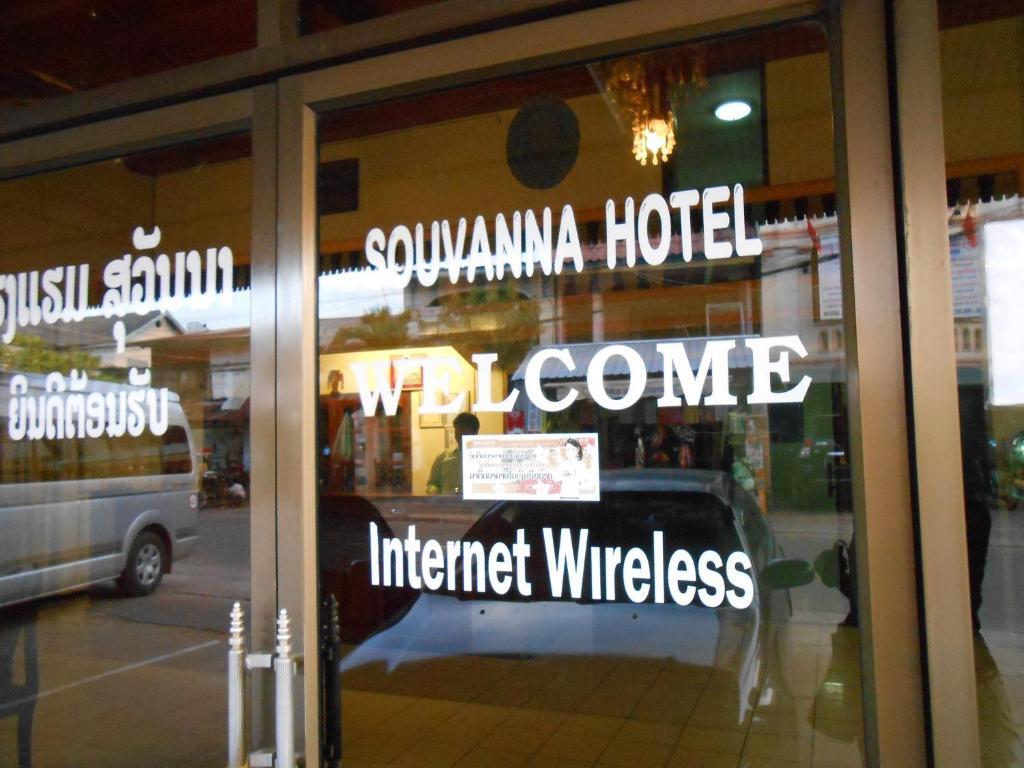 Souvanna Hotel 1 Ban Nongdouang Exterior photo