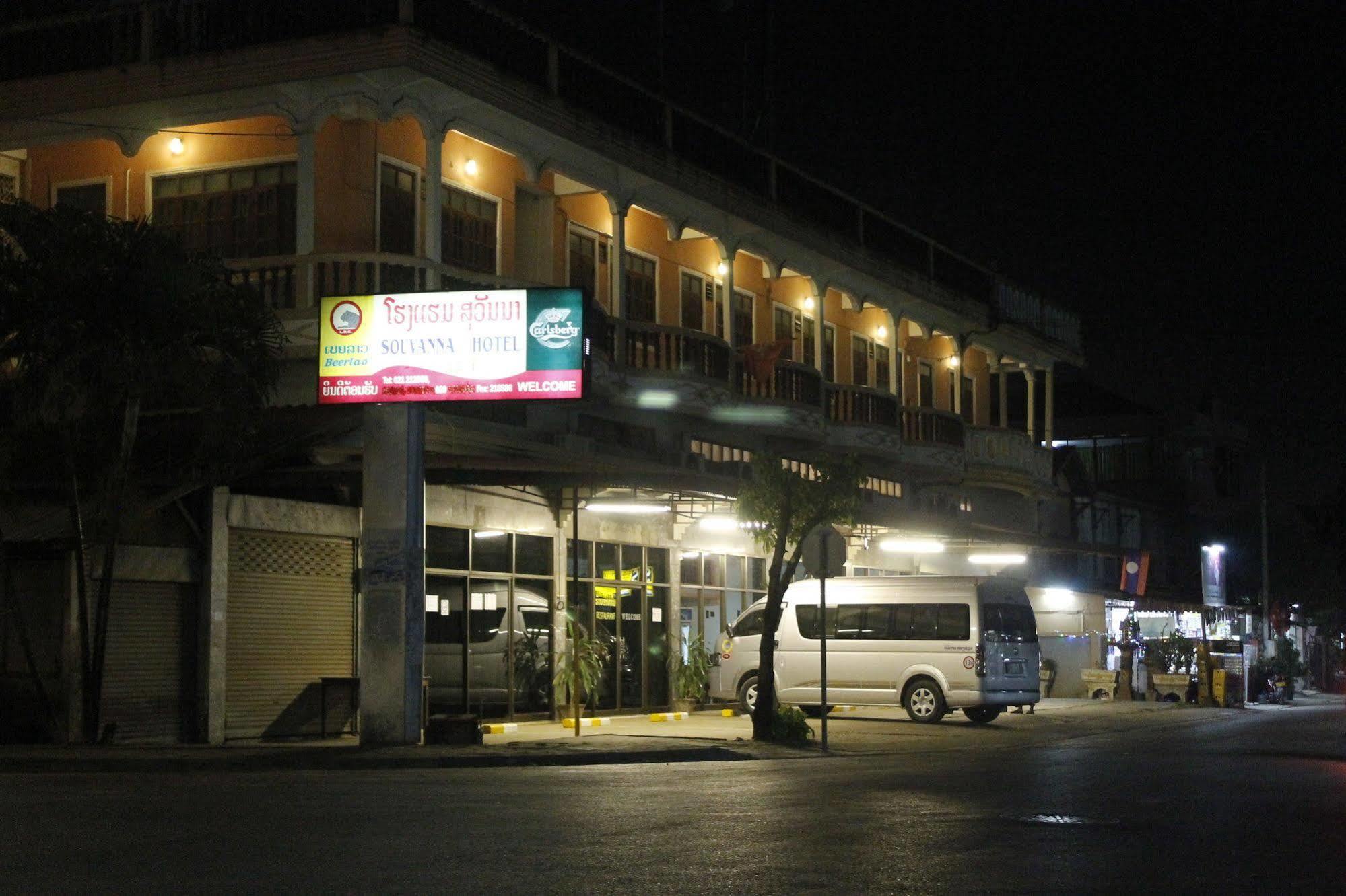 Souvanna Hotel 1 Ban Nongdouang Exterior photo